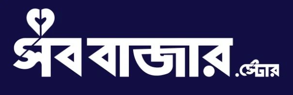 SOBBAZAR